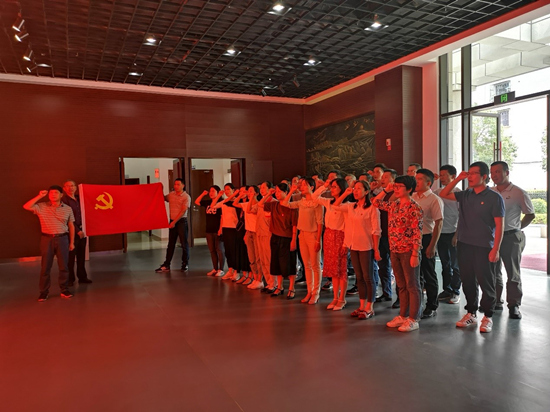 厦门标准砂组织党员干部参观厦门市党风廉政教育基地