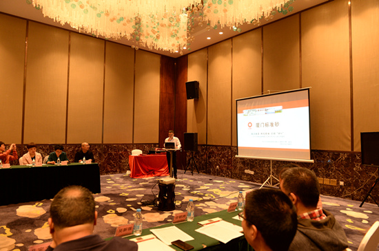 厦门标准砂召开2021年度全国标准砂经销与管理工作年会